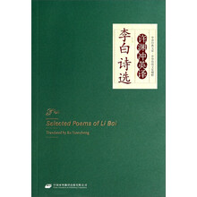 中華傳統(tǒng)文化
