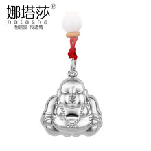 娜塔莎,娜塔莎,排名,項(xiàng)鏈,項(xiàng)鏈,排行榜,推薦
