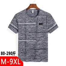 富依酷（FUYIKU） 短袖 男士T恤 灰色 