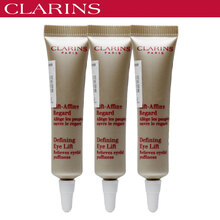clarins明眸緊致