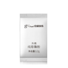 東方美護(hù)專(zhuān)營(yíng)店
