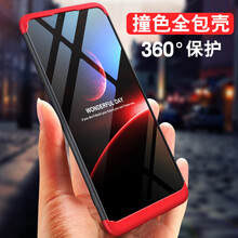 3m手機(jī)防爆膜