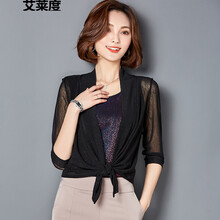 艾萊度（AILAIDU）  短袖 女 短外套 紗網(wǎng)