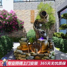 別墅庭院水景風(fēng)水