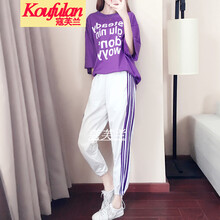 蔻芙蘭（koufulan） 高腰 哈倫褲 女 九分褲 休閑褲