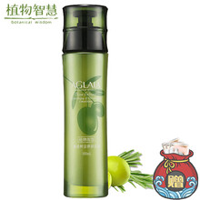 乳液,乳液,保濕,保濕,橄欖,滋養(yǎng),滋養(yǎng),橄欖,怎么樣