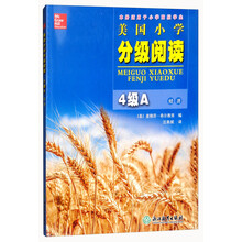書摘