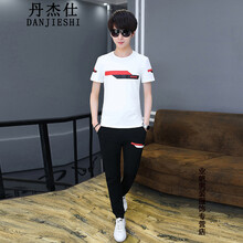 丹杰仕（DANJIESHI） 短袖 男士T恤 白色 S，XL，L，M，XXL，XXXL