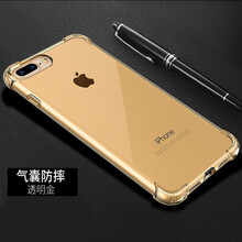 iphone5硅膠軟套