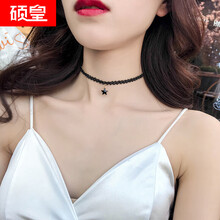 人造,排名,人造,水晶,排行榜,碩皇,水晶,項鏈,項鏈,碩皇,推薦