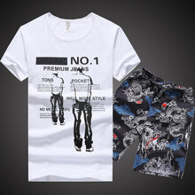 丹杰仕（DAN JIE SHI） 短袖 男士T恤 背影+25號色 XL，L，M，XXXL