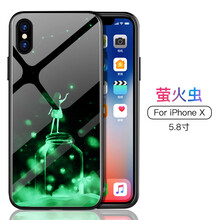 絡(luò)亞（luoya） 蘋果 手機(jī)殼/保護(hù)套