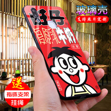 旺旺照片