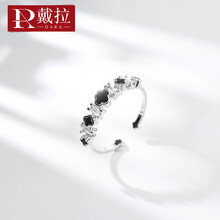 黑色戒指包郵