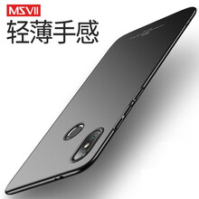 品陌（PINMO） 小米8 手機殼/保護套