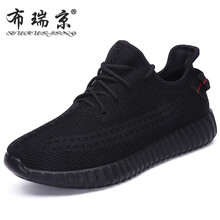 布瑞京（BURUIJING）男士35939黑色 40