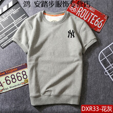 利蝶（LEEDDIEO） 短袖 男士T恤 DXR33-花灰 