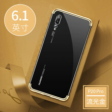 華為新型號手機(jī)