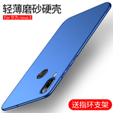 小米nova手機(jī)