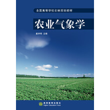 書(shū)摘