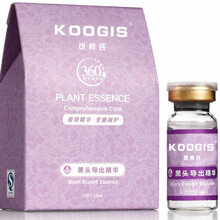 KOOGIS套裝/禮盒保濕，深層清潔，補水