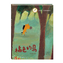 原創(chuàng)
