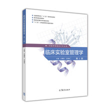 書摘