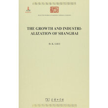 中華名著