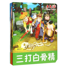 小小孩