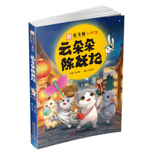 書