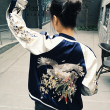 Mad Cortes 立領(lǐng) 長(zhǎng)袖 女 短外套 刺繡
