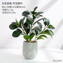 歐式創(chuàng)意擺件，為你營造精致生活