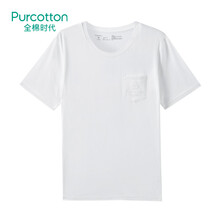 全棉時(shí)代（PurCotton） 短袖 男士T恤 白色 