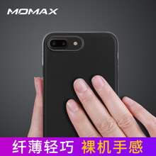 摩米士iPhone 7手機殼