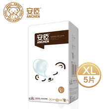 舒適透氣紙尿褲，讓肌膚更干爽
