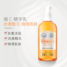 迪凱瑞防曬