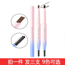 健美創(chuàng)研灰色+咖啡+棕色