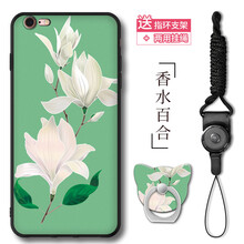 上上善若水