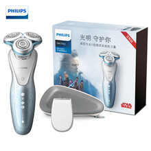 飛利浦（PHILIPS） SW7700 剃須刀 旋轉(zhuǎn)式