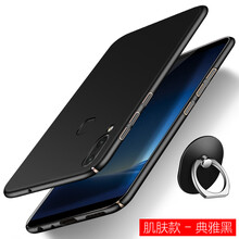 邦高仕（BANGS） 小米8 手機殼/保護套