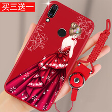 酷蛙（QOOWA） 華為nova3e/P20 Lite 手機(jī)殼/保護(hù)套