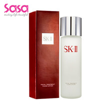 skii,skii,怎么樣,嫩膚,嫩膚,清瑩,清瑩