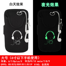 小孩,怎么樣,小孩,手機(jī),手機(jī)