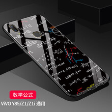 炫爾數(shù)碼