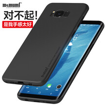 samsung手機(jī)官方