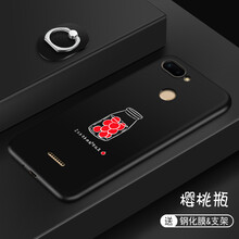 怎么樣,手機(jī),櫻桃,櫻桃,手機(jī)