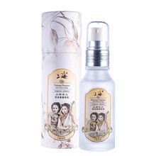 上海 面部精華 控油平衡，細(xì)致毛孔，提亮，提拉緊致，保濕，修護(hù)，補(bǔ)水