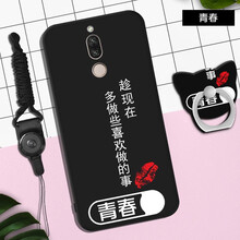 4s情侶手機殼
