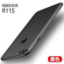 飛克斯 OPPO R11s/R11s plus 手機殼/保護套