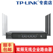 1750,1750,怎么樣